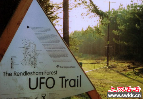 英国最著名ufo事件