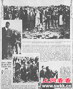 世界著名的ufo事件