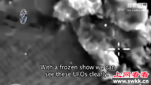 俄罗斯战机ufo事件