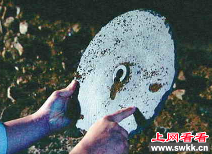 中国发生的ufo事件