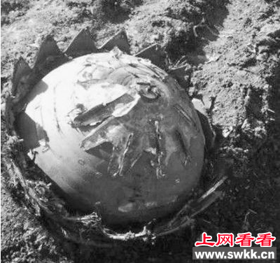 黑龙江不明飞行物