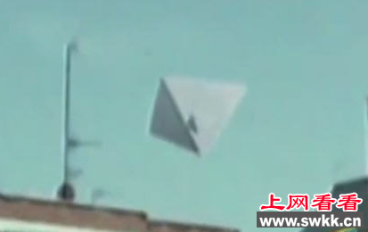 西安金字塔ufo事件