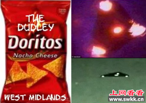 2012英国ufo事件