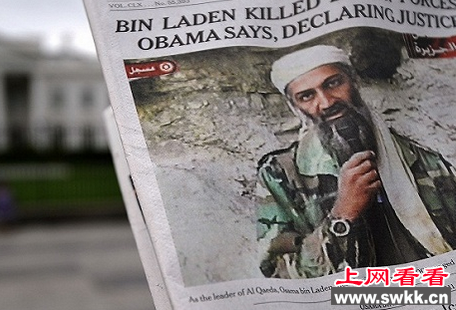 奥萨马·本·拉登