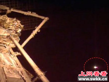 太空中的不明飞行物