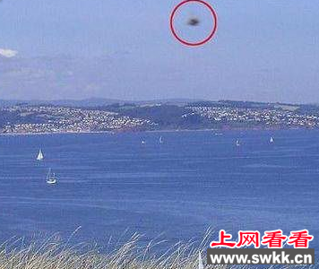 重庆不明飞行物