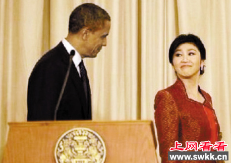 奥巴马与英拉