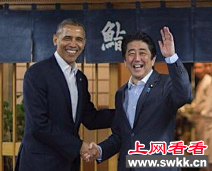 安倍宴请奥巴马