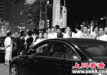 奥迪女事件
