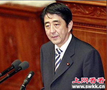安倍晋三
