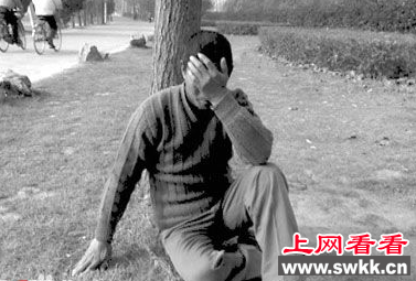 河北ufo事件