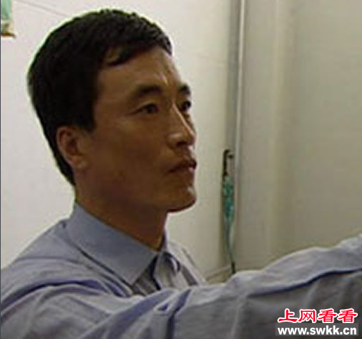 最真实的中国ufo事件