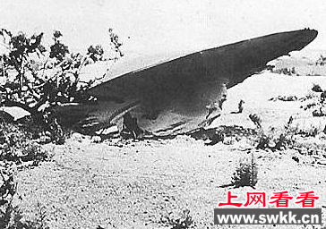 ufo