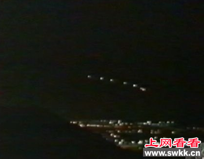 美国1997ufo事件