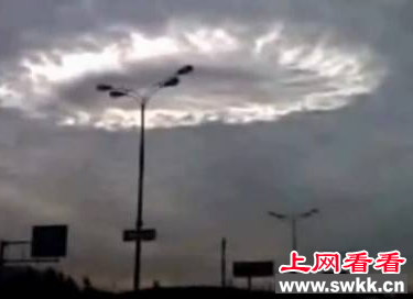 美国ufo事件