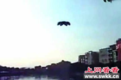 4月8日广州ufo事件