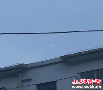 陕西最新不明飞行物