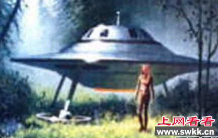 1994凤凰山ufo事件