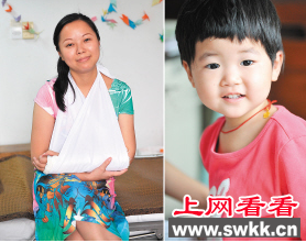 2011感动中国十大人物——吴菊萍