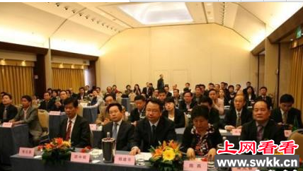 世界500强企业恳谈会在无锡举行