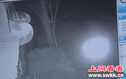 民宅现神秘UFO