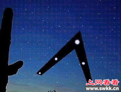 1997年美国ufo事件