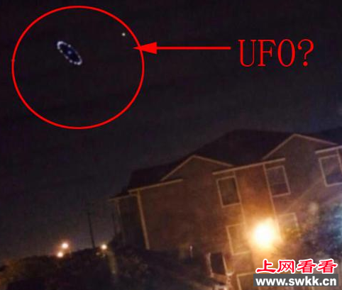 美国德克萨斯州ufo事件