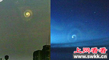 1981年河南ufo事件