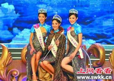 2013年香港小姐冠军
