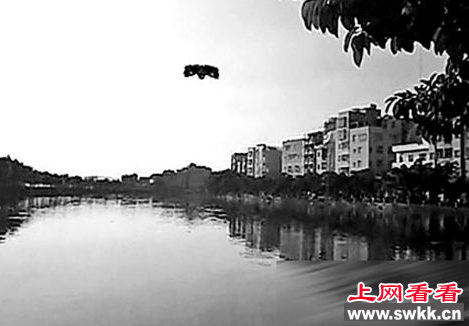 nasa确认广州ufo事件