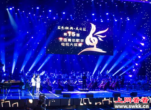2013年青歌赛：众多乐团伴奏助阵！