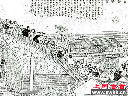 赤焰腾空