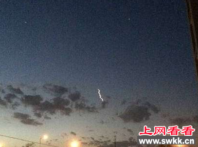 山东不明飞行物