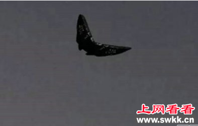 美国波士顿不明飞行物
