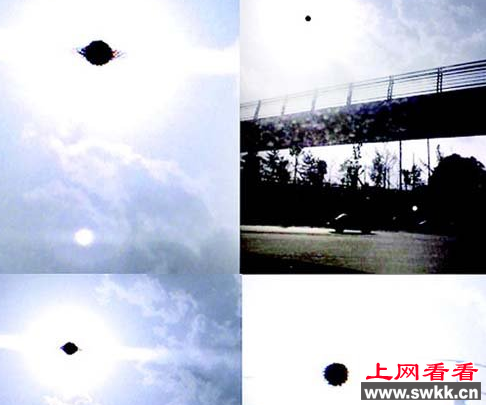 太原市发现不明飞行物