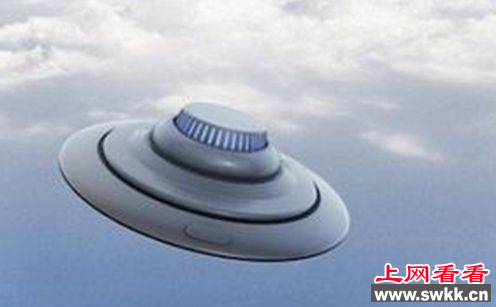 2001年哈尔滨ufo事件