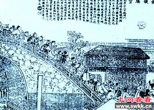 清代不明飞行物画