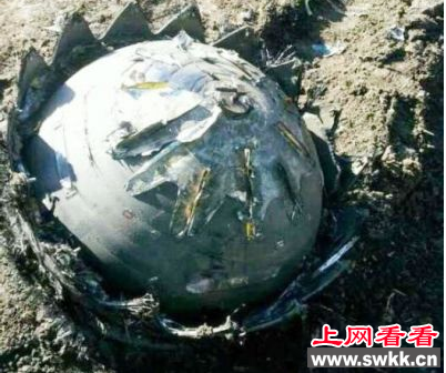 不明飞行物坠入黑龙江省