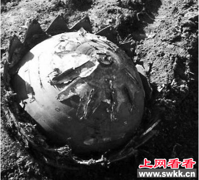 不明飞行物坠入黑龙江境内