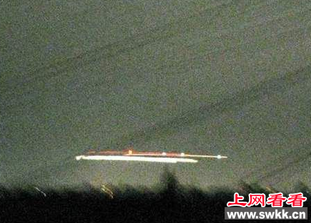 2010年萧山不明飞行物