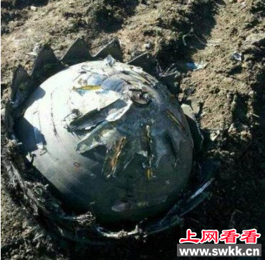 依安县不明飞行物