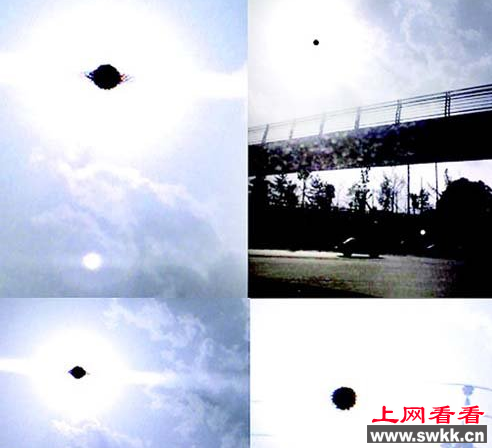 太原不明飞行物