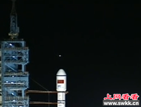 天空二号发射前不明飞行物