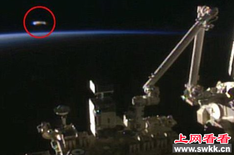 国际空间站不明飞行物