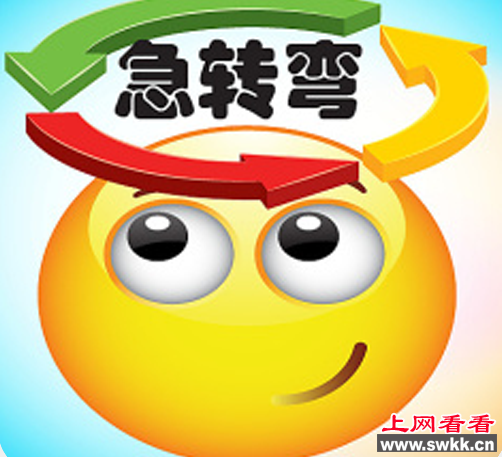 脑筋急转弯