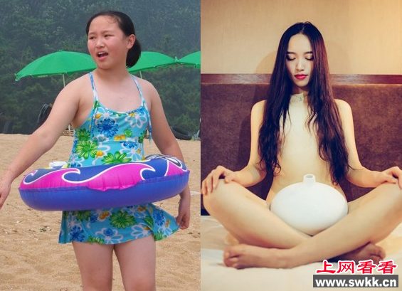 最美女胖子减肥后