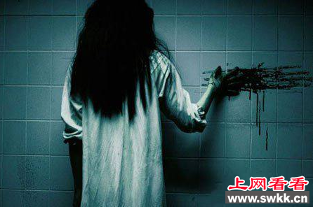 鬼故事