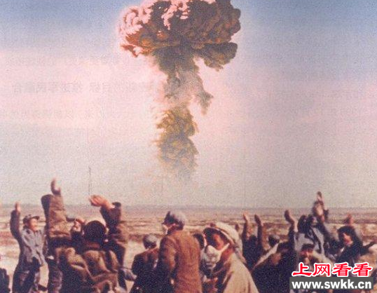 罗布泊引爆原子弹