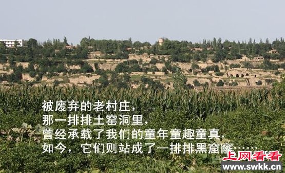 ԭҤݷʧķ羰
