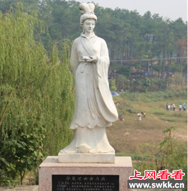诸葛亮老婆